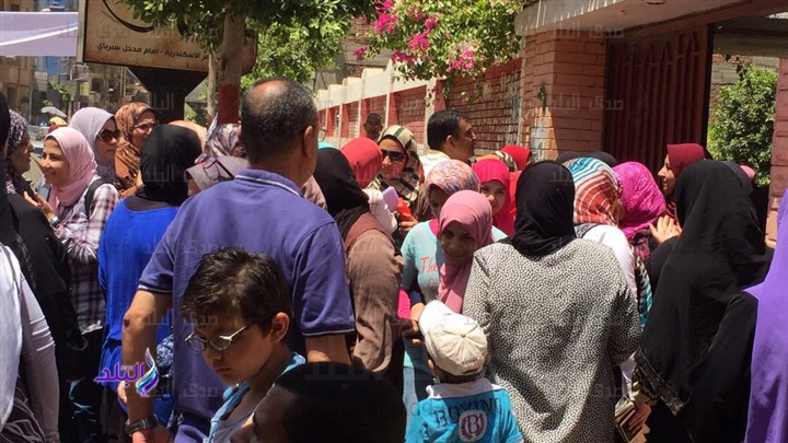 صورة ارشيفية