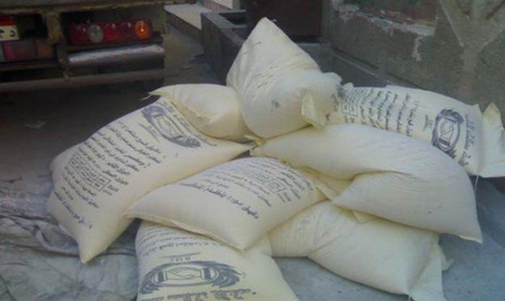 صورة ارشيفية صورة ارشيفية