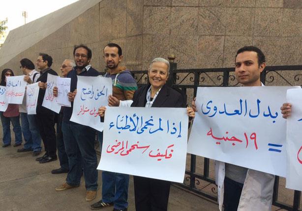صورة ارشيفية صورة ارشيفية