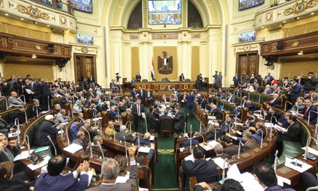 صورة ارشيفية