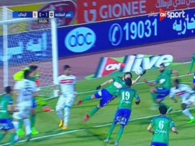 لمسة يد أحمد سامي فى مباراة الزمالك 