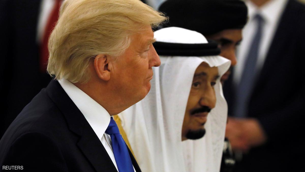 ترامب وملك السعودية .. ارشيفية