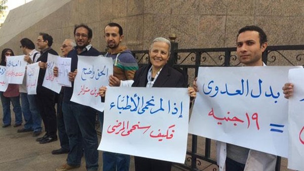 صورة ارشيفية صورة ارشيفية