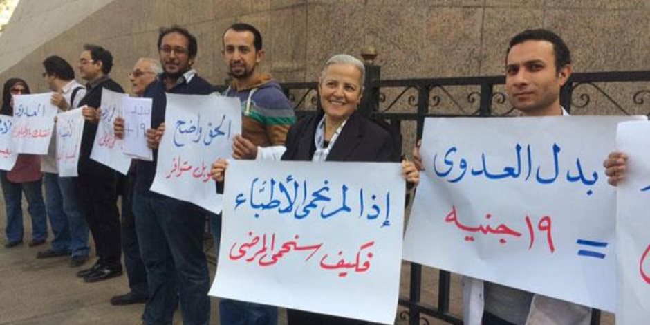 صورة أرشيفية صورة أرشيفية