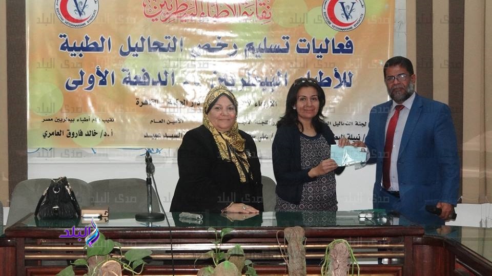 صورة من الحدث صورة من الحدث