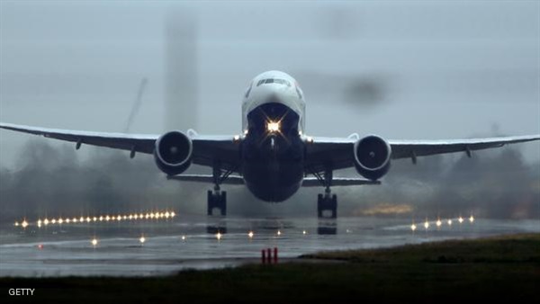 صورة ارشيفية صورة ارشيفية