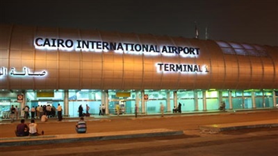 صورة ارشيفية