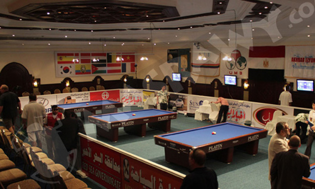 صورة ارشيفية 