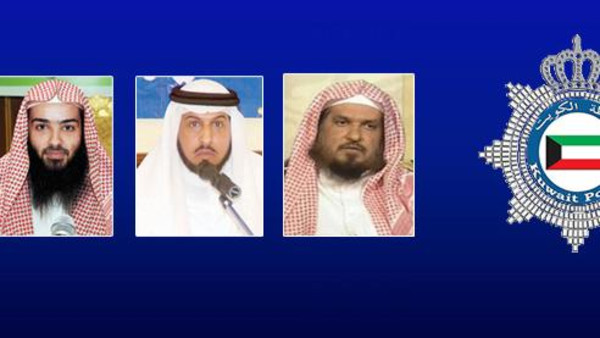العجمى والمطيرى والعلى العجمى والمطيرى والعلى