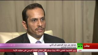  محمد بن عبد الرحمن آل ثاني وزير الخارجية القطري