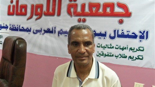 العميد راتب عبدالجواد العميد راتب عبدالجواد