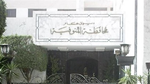 صورة أرشيفية صورة أرشيفية