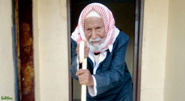 صورة ارشيفية صورة ارشيفية