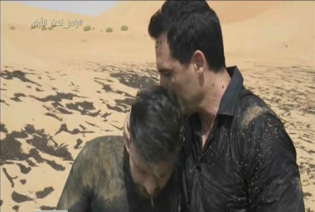 رامز تحت الأرض