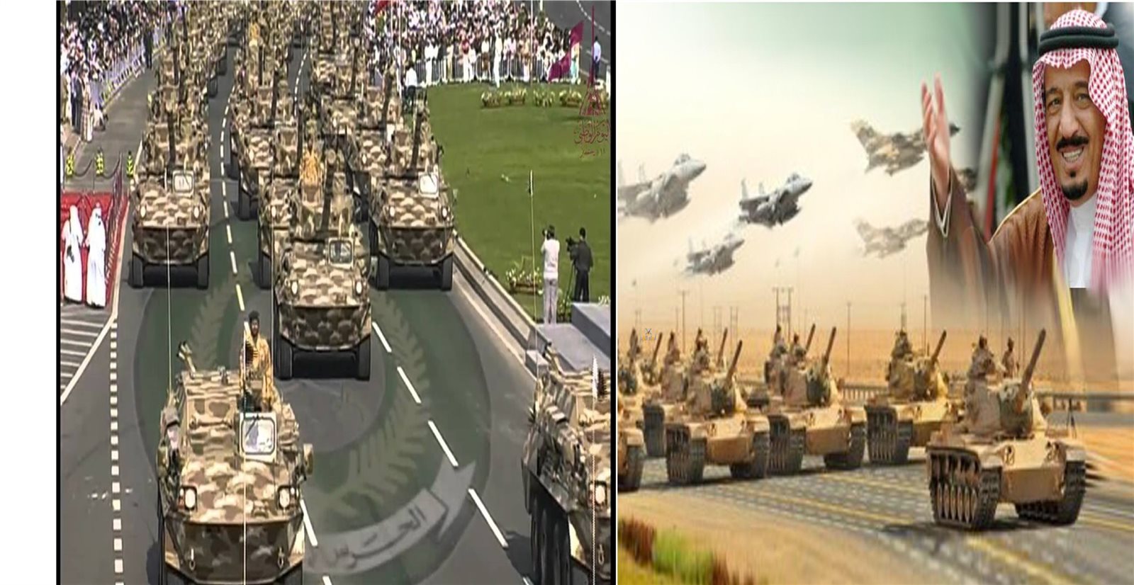 صورة ارشيفية صورة ارشيفية
