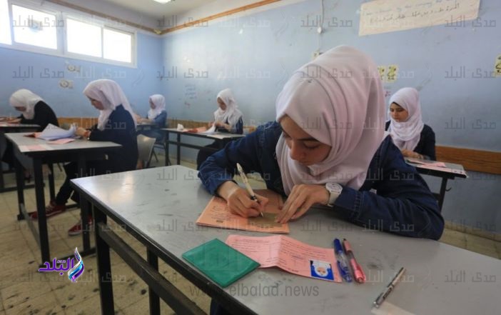 صورة أرشيفية صورة أرشيفية