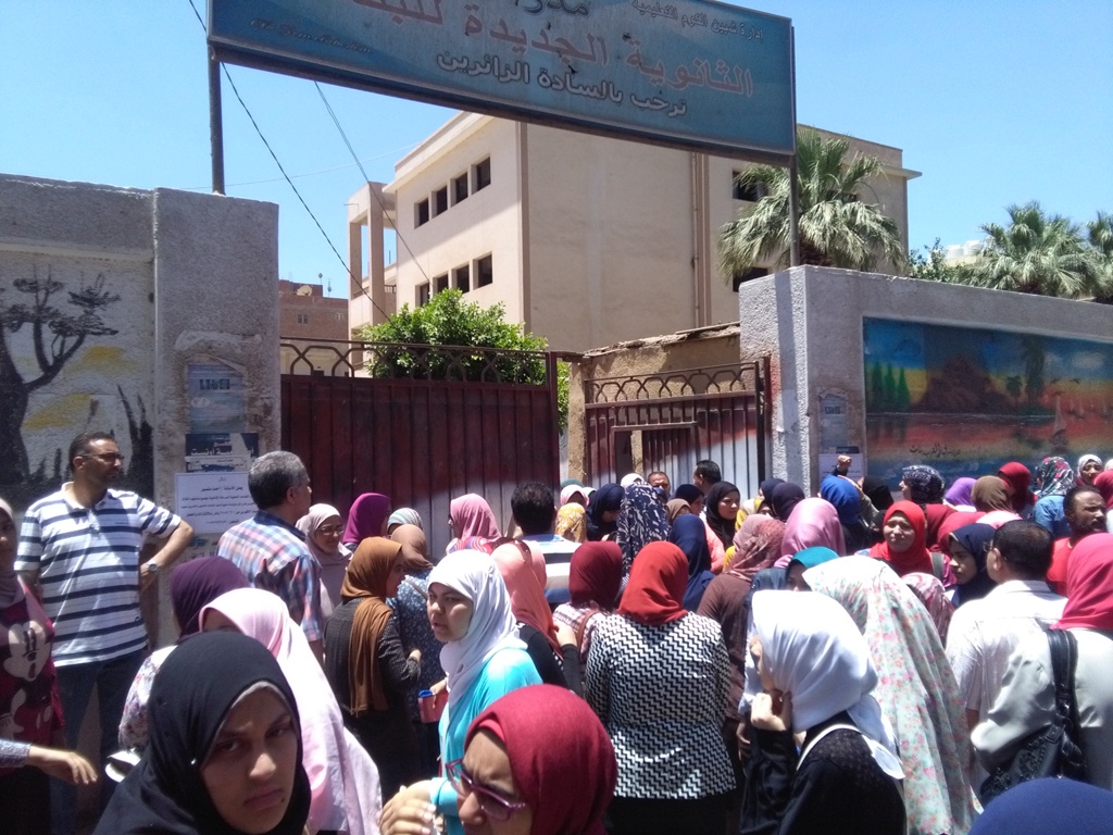 صورة أرشيفية صورة أرشيفية