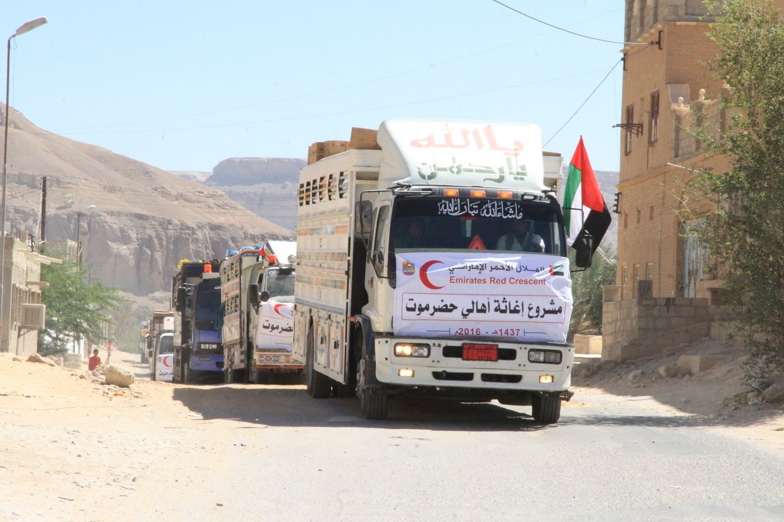 صورة ارشيفية صورة ارشيفية