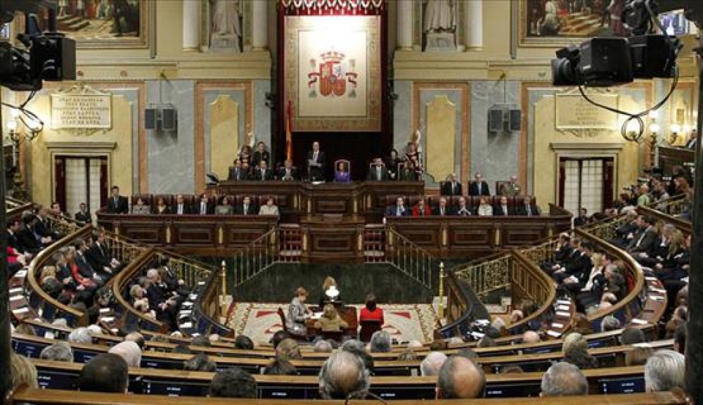 البرلمان الإسباني البرلمان الإسباني