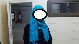 صورة الفتاه