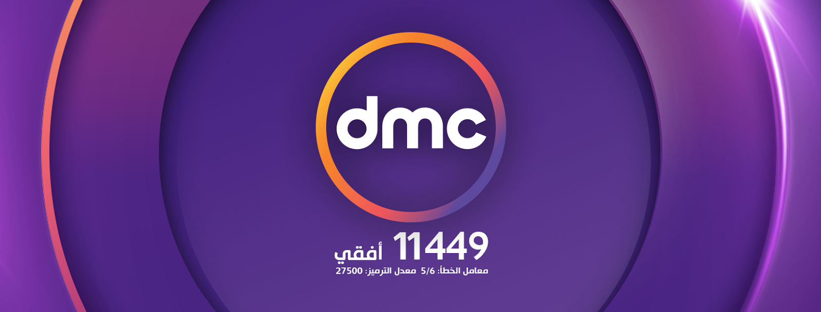 ارشيفية