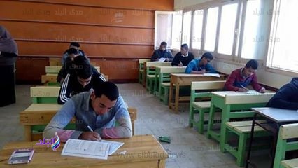 صورة أرشيفية صورة أرشيفية