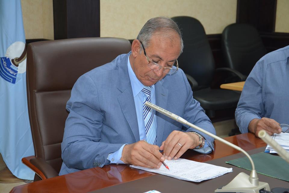 صورة ارشيفية