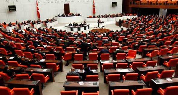 البرلمان يقر اتفاقية ترسيم الحدود  البرلمان يقر اتفاقية ترسيم الحدود