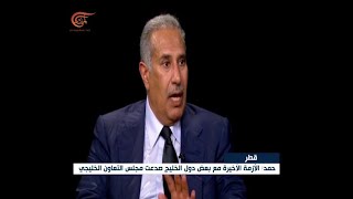 حمد بن جاسم رئيس الوزراء القطري السابق