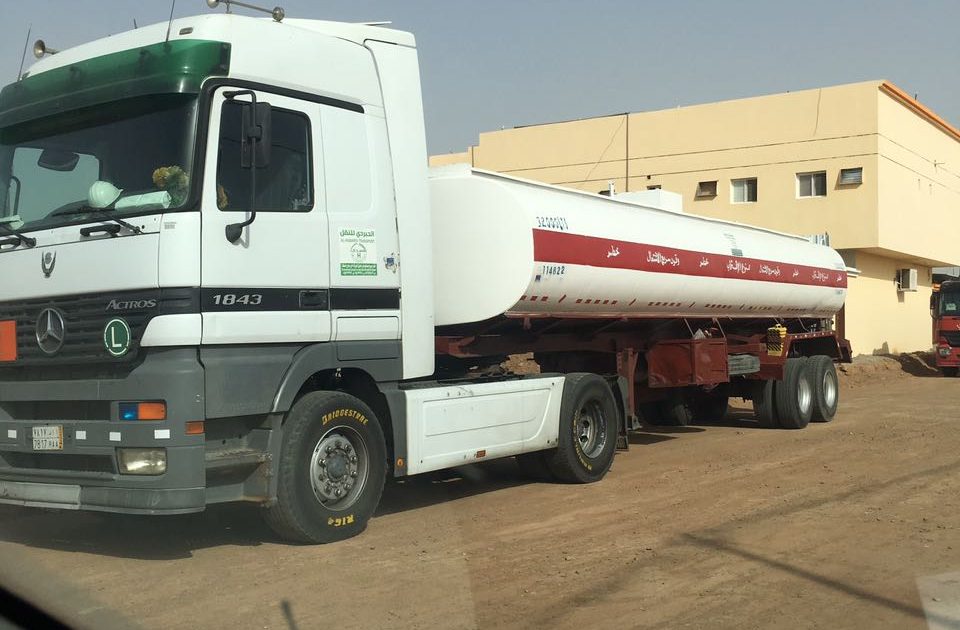 صورة أرشيفية