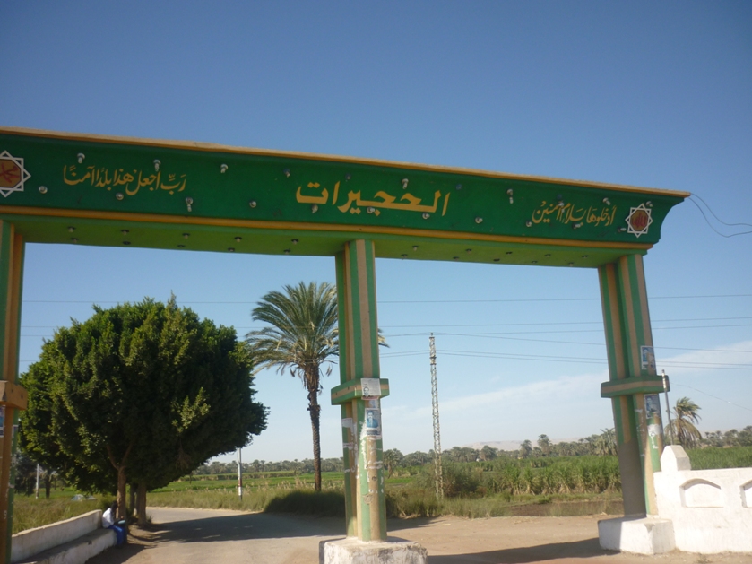 صورة أرشيفية صورة أرشيفية