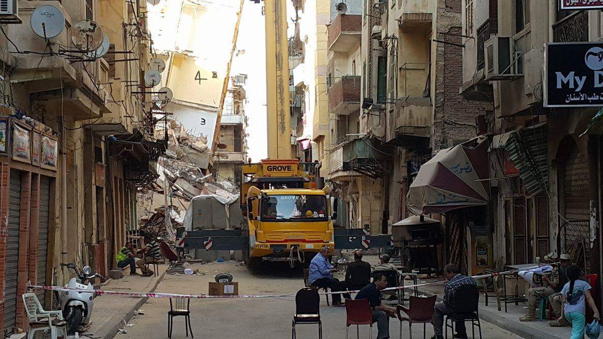 صورة أرشيفية صورة أرشيفية