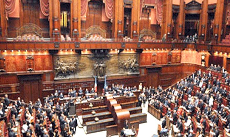 صورة ارشيفية