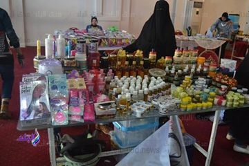 جانب من الحدث 