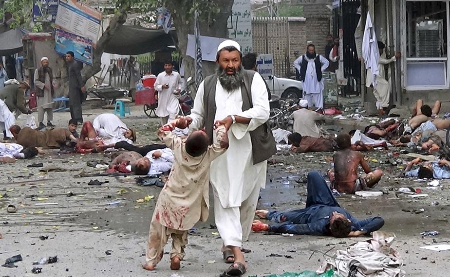 صورة ارشيفية صورة ارشيفية