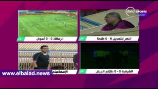 صورة من انقطاع التيار 