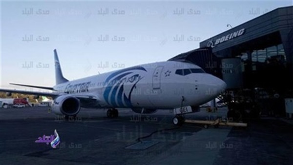 صورة ارشيفية صورة ارشيفية