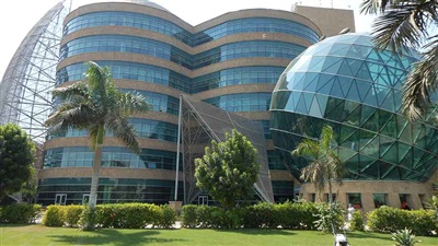 مستشفى 57357 مستشفى 57357