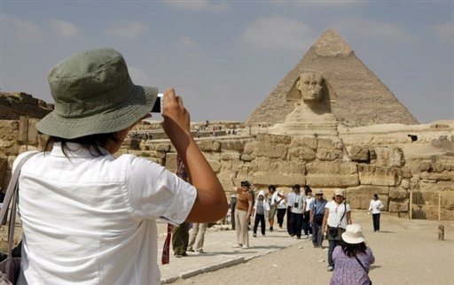 صورة آرشيفية صورة آرشيفية