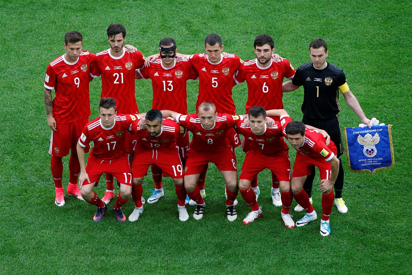 منتخب  روسيا