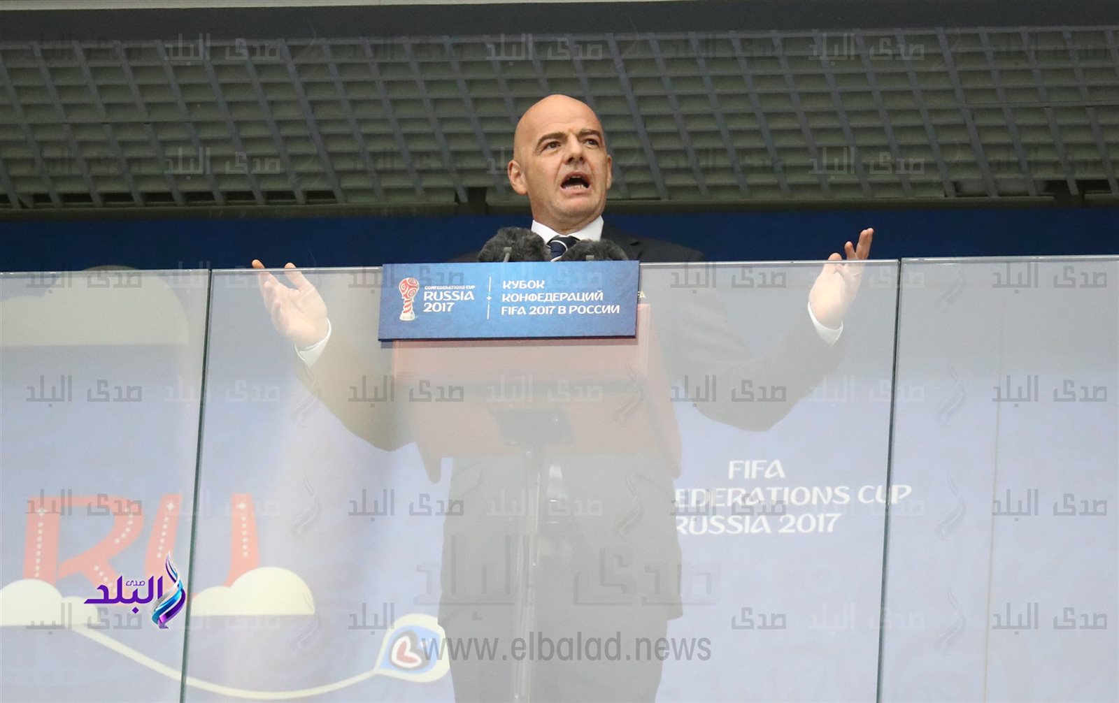  جياني إنفانتينو
