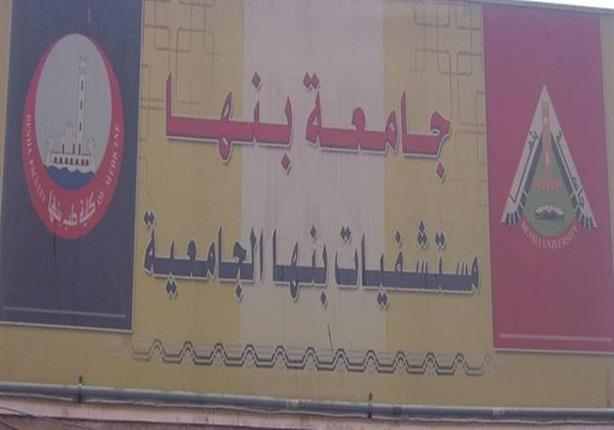 صورة أرشيفية صورة أرشيفية