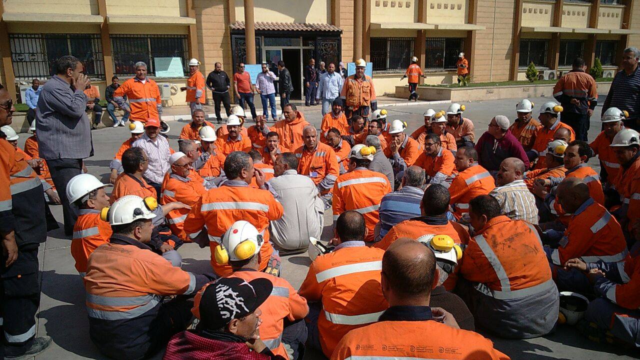 صورة ارشيفية