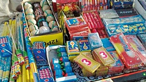 صورة أرشيفية صورة أرشيفية