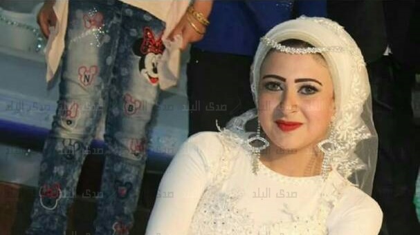 المتوفية المتوفية