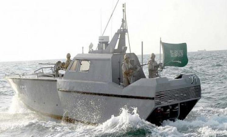 صورة آرشيفية