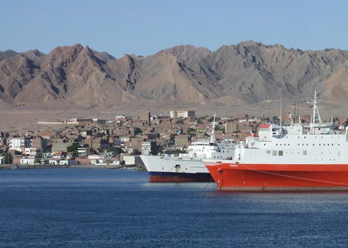 صورة أرشيفية