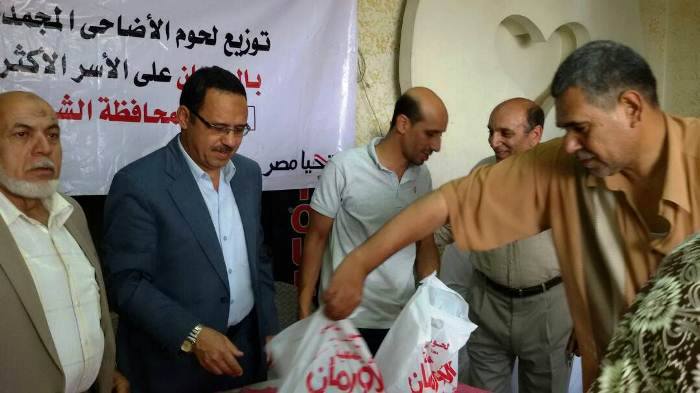 جانب من الحدث جانب من الحدث