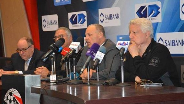 صورة ارشيفية صورة ارشيفية