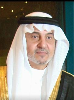 الأمير بندر بن فيصل الأمير بندر بن فيصل